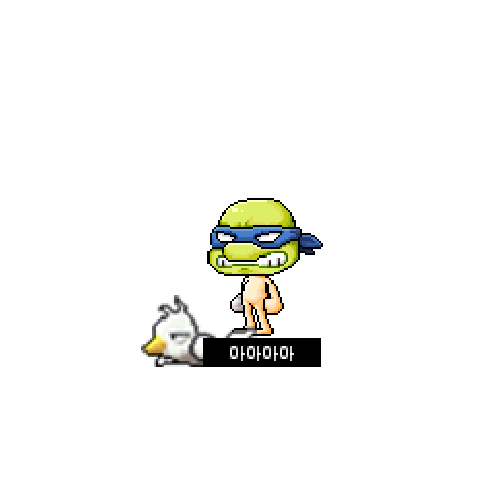 아바타