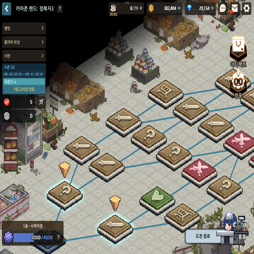 유저 프로필 이미지