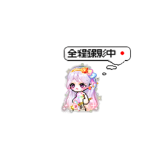 虚拟形象