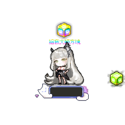 虚拟形象