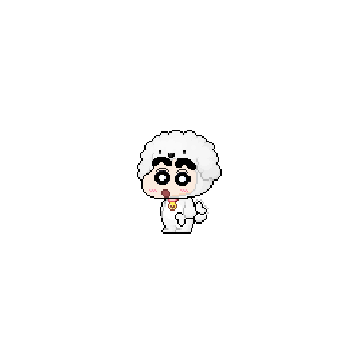 아바타