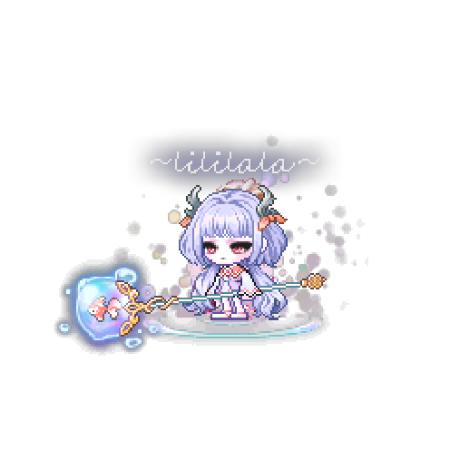 造型