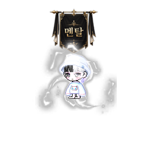 아바타