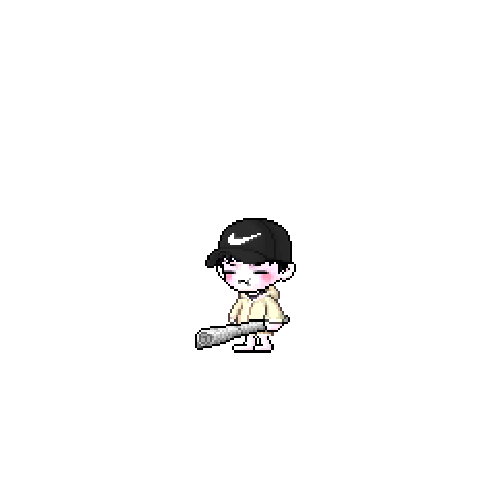 아바타