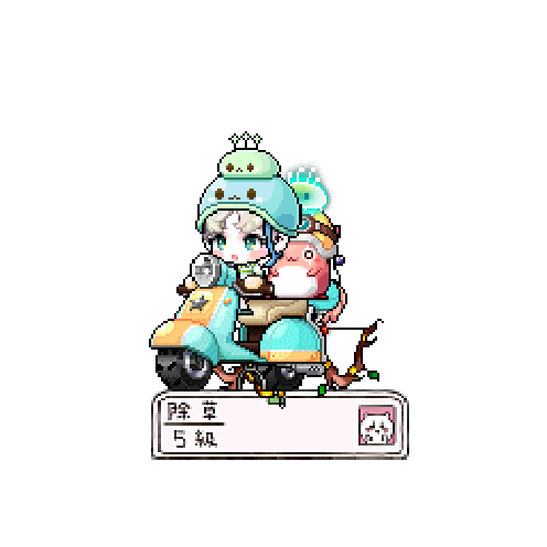 아바타