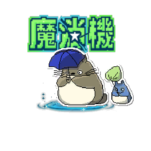 아바타