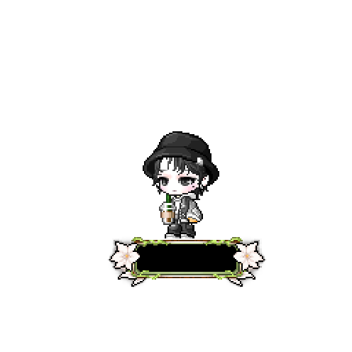 아바타