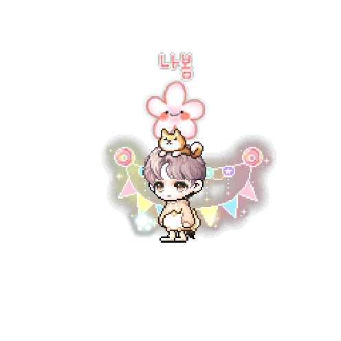 아바타