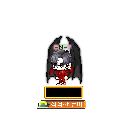 虚拟形象