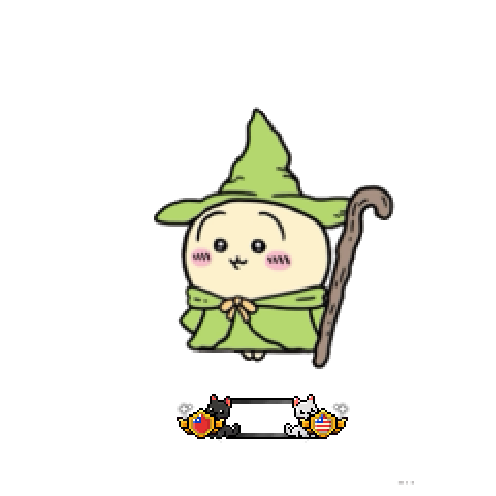 造型