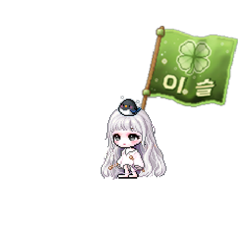 아바타