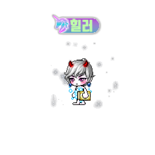 아바타