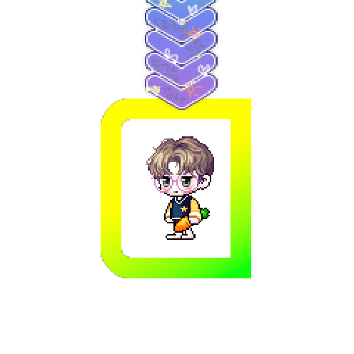 아바타