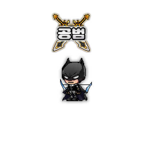 아바타