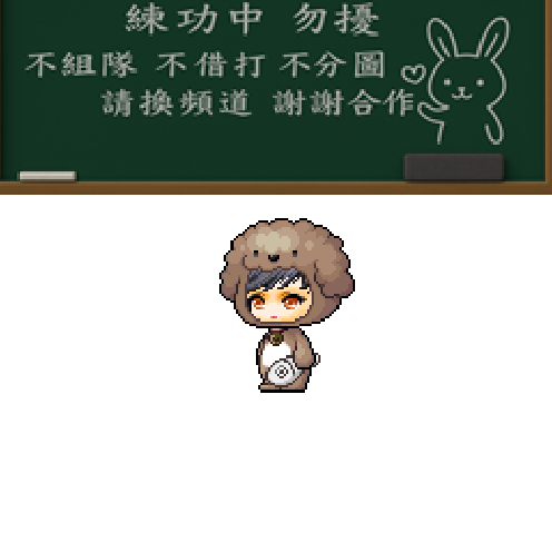 虚拟形象