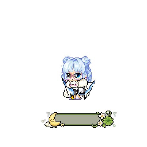 아바타
