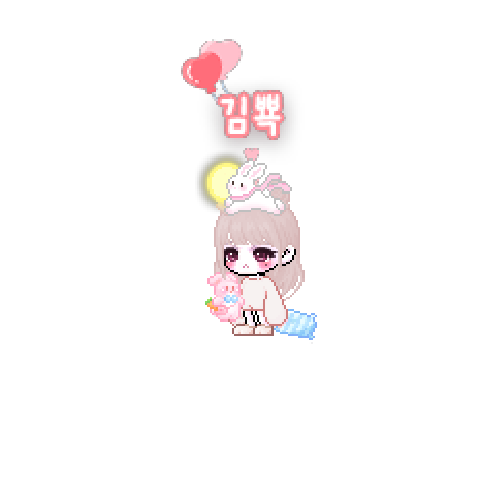 아바타