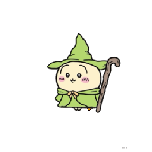 아바타