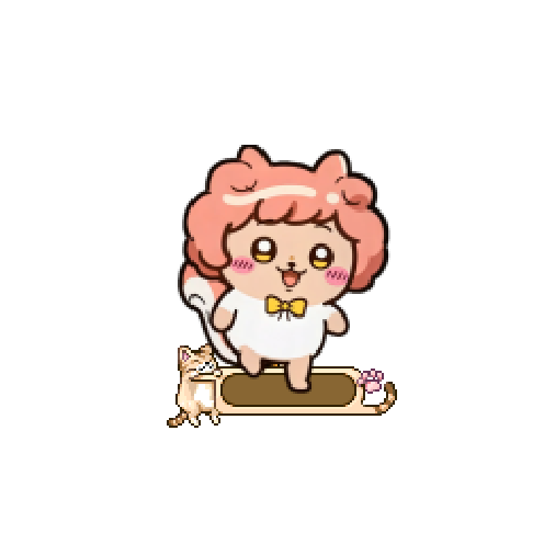 아바타
