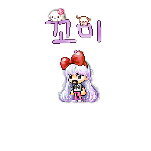아바타