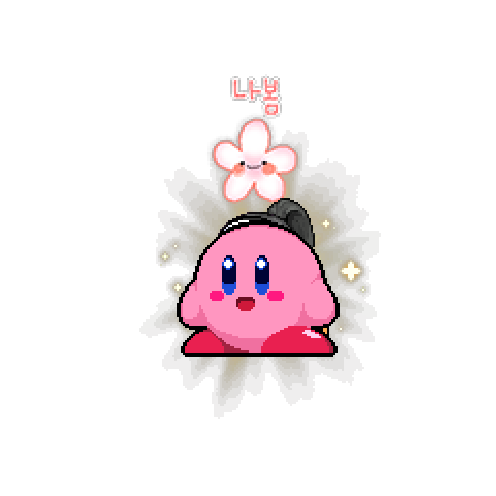 虚拟形象