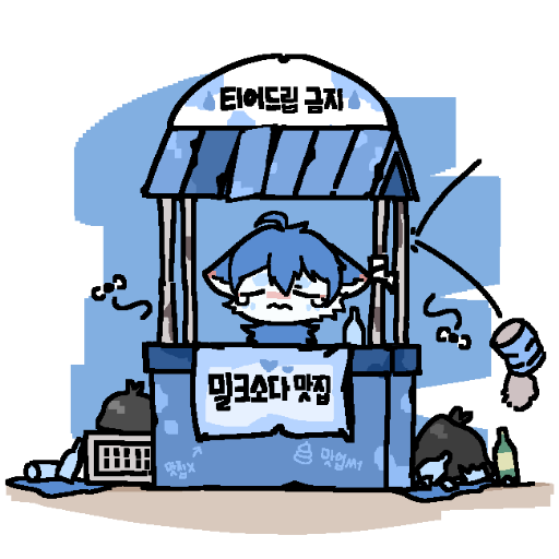 유저 프로필 이미지