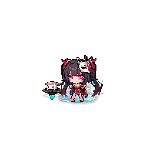 아바타