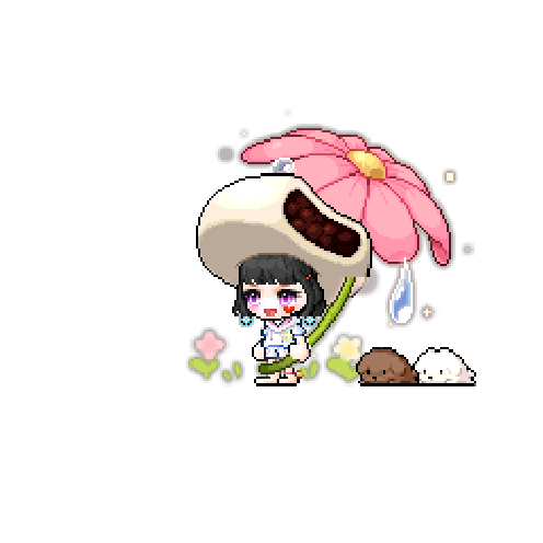 아바타
