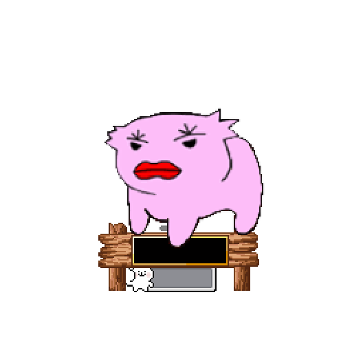 아바타