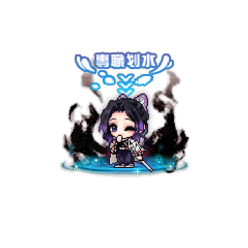 아바타