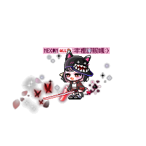 아바타