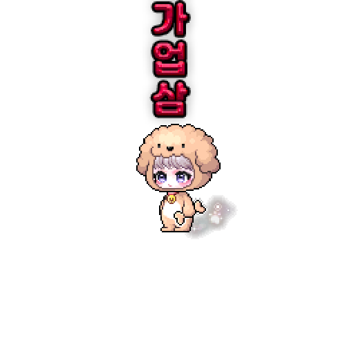 造型