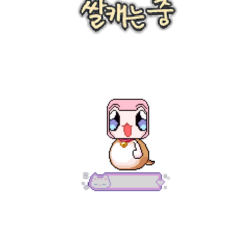 아바타