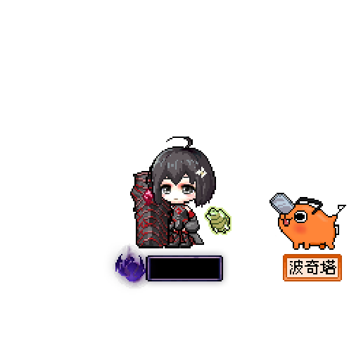 아바타