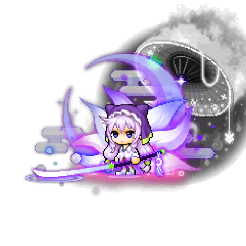 아바타