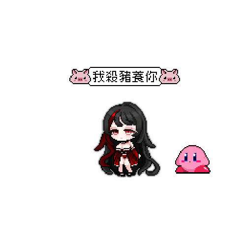 아바타