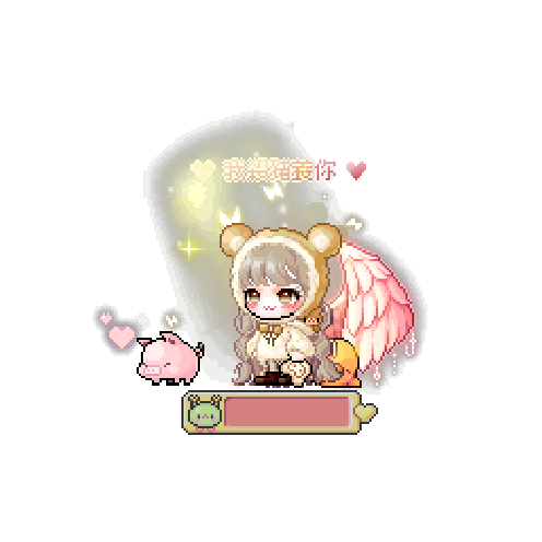 아바타