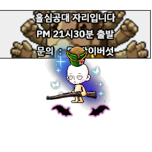 虚拟形象