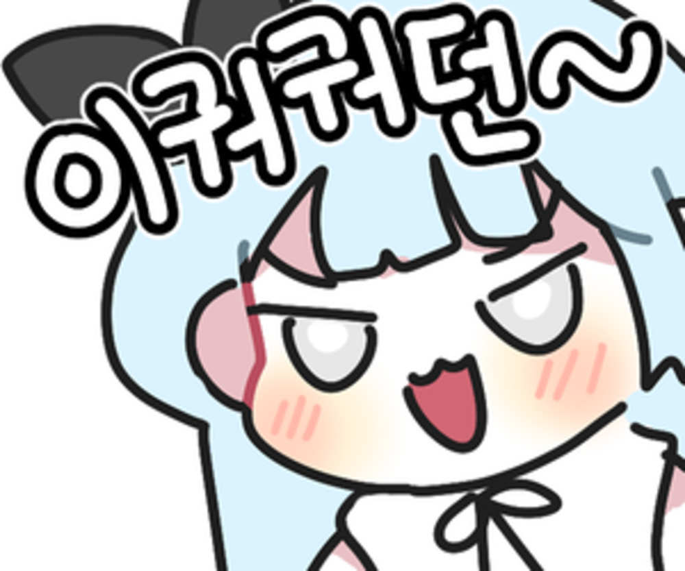 유저 프로필 이미지