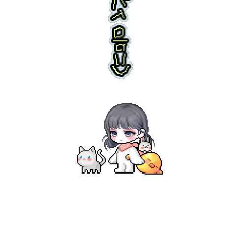 아바타