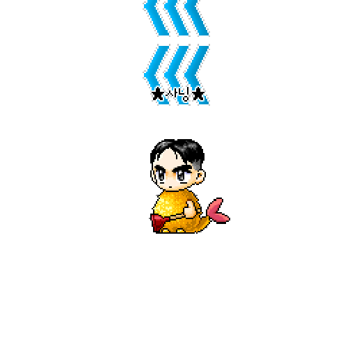 造型