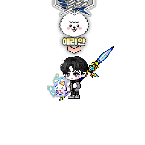 아바타