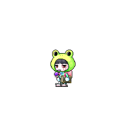 아바타