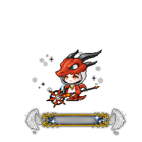 造型