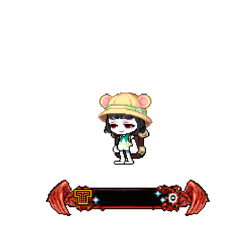 造型