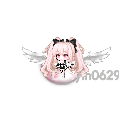 아바타
