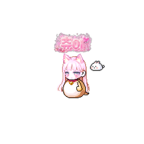 아바타