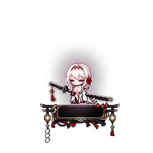 造型