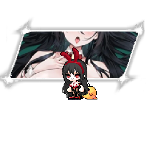 造型