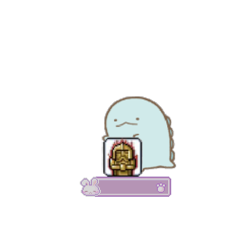 아바타